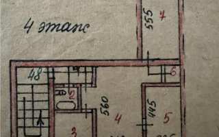 Продажа 3-комнатной квартиры, 58 м² - Недвижимость в Сарани