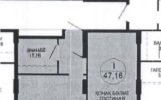 Продажа 1-комнатной квартиры, 47.16 м², ул. Достык, дом  8/3 - Продажа квартир в Астане без посредников