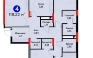 Продажа 4-комнатной квартиры, 118 м², ул. Нурмагамбетова, дом  17 стр - Продажа квартир в новостройках Астаны без посредников