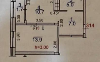 Продажа 1-комнатной квартиры, 38.3 м², ул. Навои, дом  30а/1 - Продажа земельных участков в Уральске