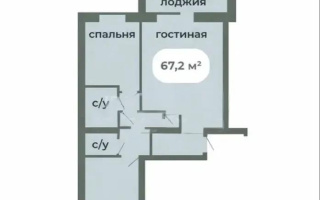 Продажа 3-комнатной квартиры, 67.21 м² - Недвижимость в Казахстане - страница 4