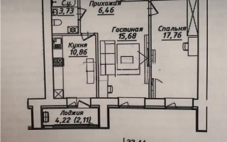 Продажа 2-комнатной квартиры, 56.6 м² - Продажа квартир в Астане