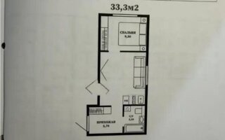 Продажа 2-комнатной квартиры, 33.3 м²