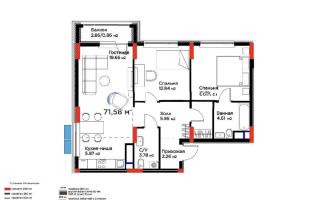 Продажа 3-комнатной квартиры, 72 м², ул. Е-117, дом  55 - Продажа  трехкомнатных квартир в новостройках Астаны