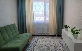 Продажа 1-комнатной квартиры, 35.4 м² - Продажа квартир в Казахстане - страница 4