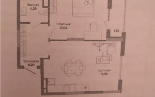 Продажа 2-комнатной квартиры, 50 м², ул. Сыганак, дом  4 - Продажа квартир в новостройках Астаны