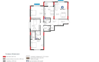 Продажа 4-комнатной квартиры, 158 м², ул. Рыскулова, дом  3 - Продажа  четырехкомнатных квартир в Астане