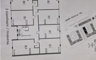 Продажа 1-комнатной квартиры, 35.1 м², пр. Алатау, дом  12а/1 - Продажа квартир в Алматы