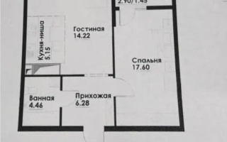 Продажа 2-комнатной квартиры, 49.16 м², ул. Фадеева, дом  38г - Продажа квартир в Алматы