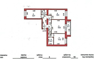 Продажа 3-комнатной квартиры, 83.8 м² - Продажа трехкомнатных квартир в кирпичном доме в Астане
