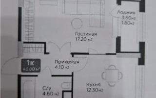 Продажа 1-комнатной квартиры, 40 м², ул. Е-36, дом  5 - Продажа  однокомнатных квартир в новостройках Астаны с фото