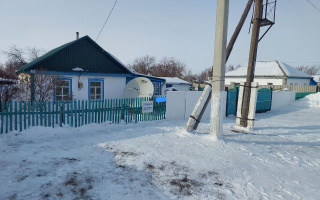 Продажа 3-комнатного дома, 80 м² - Продажа домов, коттеджей в Казахстане