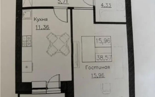 Продажа 1-комнатной квартиры, 38.57 м² - Продажа  однокомнатных квартир в Астане без посредников