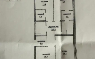 Продажа 3-комнатной квартиры, 105 м² - Продажа трехкомнатных квартир в монолитно-каркасном доме в Казахстане - страница 3