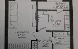 Продажа 1-комнатной квартиры, 38 м² - Продажа однокомнатных квартир в кирпичном доме в Казахстане - страница 36