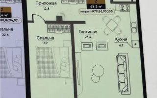 Продажа 2-комнатной квартиры, 68.3 м² - Продажа квартир в Медеуском р-не Алматы - страница 16