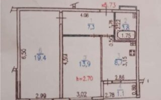 2-комн. квартира, 4/9 этаж, ул. Ырысты, 46/5