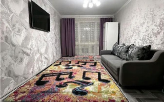 Продажа 2-комнатной квартиры, 44 м² - Продажа квартир в Казахстане - страница 26