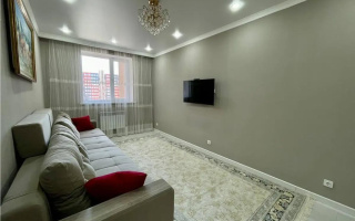 Продажа 3-комнатной квартиры, 62 м², ул. Калдаякова, дом  26 - Продажа  трехкомнатных квартир в Астане