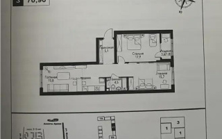 Продажа 3-комнатной квартиры, 70.9 м², пр. Рыскулова, дом  2б/2 - Продажа  трехкомнатных квартир в новостройках Алматы без посредников с фото