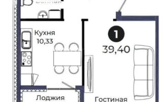 Продажа 1-комнатной квартиры, 39.4 м² - Продажа однокомнатных квартир в блочном доме в Астане