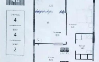 Продажа 1-комнатной квартиры, 44 м² - Продажа квартир в Алматы - страница 32