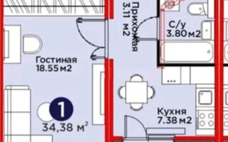 Продажа 1-комнатной квартиры, 34.68 м²