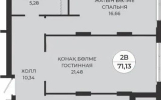 Продажа 2-комнатной квартиры, 71.13 м², ул. Достык, дом  8/3 - Продажа квартир в Астане с фото