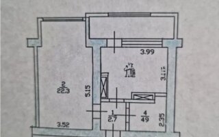 Продажа 1-комнатной квартиры, 44.6 м²