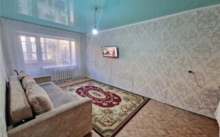 Продажа 2-комнатной квартиры, 44 м²
