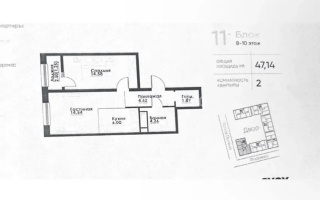Продажа 2-комнатной квартиры, 47.14 м² - Продажа двухкомнатных квартир от собственников в Алматы - страница 5