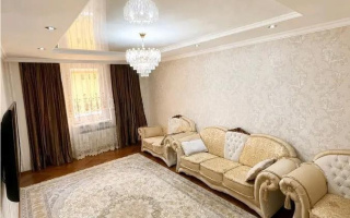 Продажа 4-комнатной квартиры, 135.2 м² - Продажа квартир в новостройках Астаны - страница 79