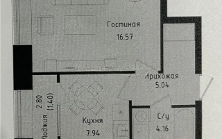 Продажа 1-комнатной квартиры, 35 м² - Продажа квартир в новостройках Астаны - страница 39