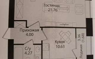 Продажа 1-комнатной квартиры, 42.3 м², ул. Айтматова, дом  77/7 - Продажа  однокомнатных квартир в новостройках Астаны