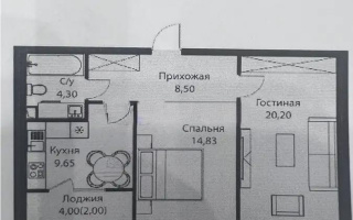 Продажа 2-комнатной квартиры, 60 м², пр. Тауелсыздык, дом  25/1 стр - Продажа квартир в новостройках Астаны с фото