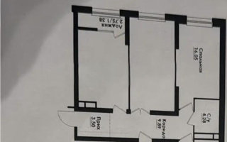Продажа 4-комнатной квартиры, 112.85 м², ул. Толе би, дом  290/1 - Продажа  четырехкомнатных квартир в Алматы