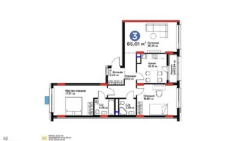 Продажа 3-комнатной квартиры, 85 м² - Продажа квартир в блочном доме в Казахстане - страница 16