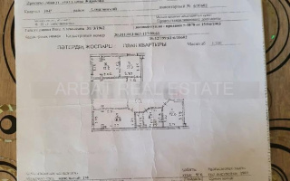 Продажа 4-комнатной квартиры, 110.3 м², проспект Абая, дом  127/99 - ул. Жарокова - Продажа жилой и коммерческой недвижимости в Алматы
