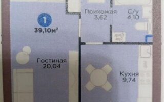 Продажа 1-комнатной квартиры, 39.1 м² - Продажа квартир от собственников в Астане - страница 56