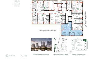 Продажа 2-комнатной квартиры, 66 м², ул. Е-429, дом  26 - Продажа  двухкомнатных квартир в Астане с фото