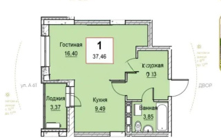 Продажа 1-комнатной квартиры, 35.4 м², ул. Шаймерденова, дом  4/3 - Продажа  однокомнатных квартир в Астане без посредников