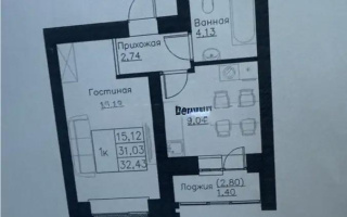 Продажа 1-комнатной квартиры, 32.43 м², ул. Нажимеденова, дом  52б - Продажа квартир в Астане без посредников