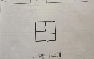 Продажа 2-комнатной квартиры, 46 м², ул. Сыбызгы, дом  100 стр - Продажа квартир в Алматы