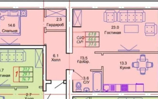 Продажа 2-комнатной квартиры, 67.8 м² - Продажа квартир в Астане - страница 45