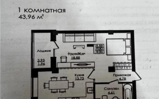 Продажа 1-комнатной квартиры, 43.96 м² - Продажа однокомнатных квартир от собственников в Астане - страница 6