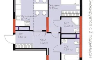 Продажа 3-комнатной квартиры, 72 м², ул. Нурмагамбетова, дом  17 стр - Продажа квартир в Казахстане