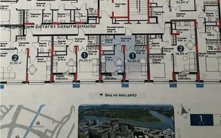 Продажа 1-комнатной квартиры, 33.45 м² - Продажа однокомнатных квартир от собственников в Астане - страница 3