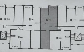 Продажа 2-комнатной квартиры, 73.7 м² - Продажа  двухкомнатных квартир в новостройках Алматы с фото - страница 32