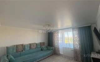 Продажа 3-комнатной квартиры, 63 м²