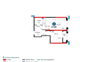 Продажа 2-комнатной квартиры, 58 м², пр. Абая, дом  165 - Продажа квартир в Алматы без посредников
